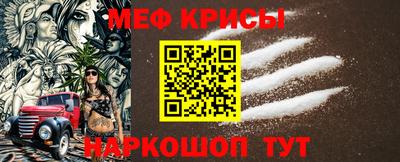 амф Изобильный