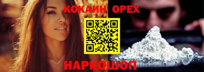 амф Заводоуковск