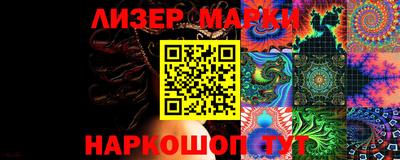 меф Заволжье