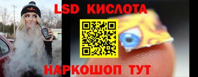 амф Заводоуковск