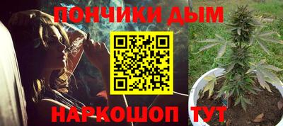 меф Заволжье