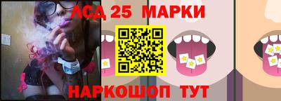 меф Заволжье