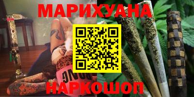 меф Заволжье