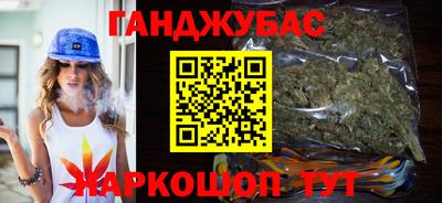 амф Заводоуковск