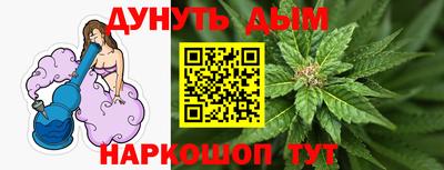 амф Заводоуковск