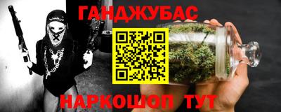 амф Заводоуковск