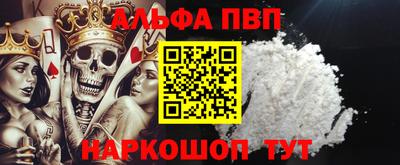метадон Ирбит