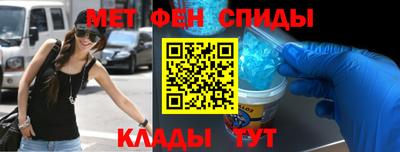 амф Заводоуковск