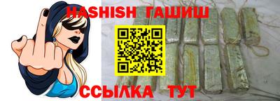 амф Заводоуковск