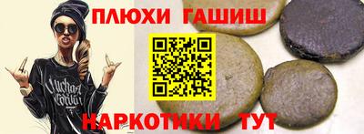 амф Заводоуковск