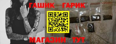 метадон Ирбит
