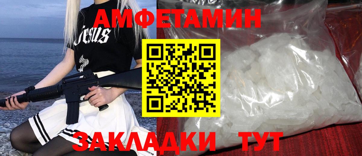 ГАШ Магнитогорск